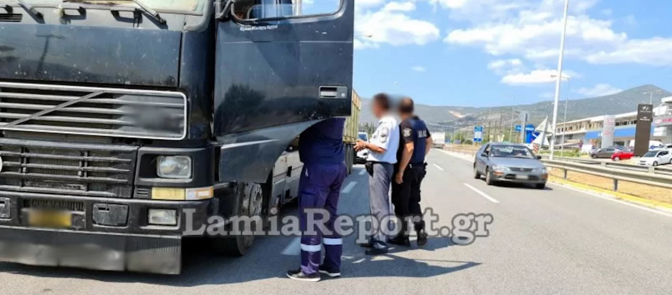 Λαμία: Οδηγός νταλίκας αποκοιμήθηκε στο τιμόνι την ώρα που οδηγούσε - Νόμιζαν ότι έχασε τις αισθήσεις του